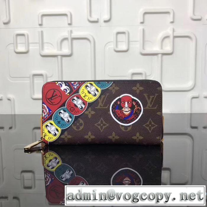 サイズ豊富 2017秋冬 魅力ファッション 財布 ルイ ヴィトン LOUIS VUITTON