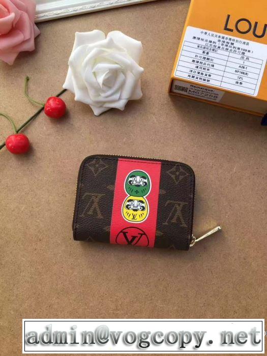 大注目！ 財布 2017秋冬 ルイ ヴィトン LOUIS VUITTON 雑誌掲載アイテム