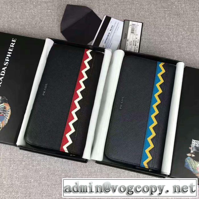 2色可選 お得2017 HOT100%新品  プラダ PRADA 財布