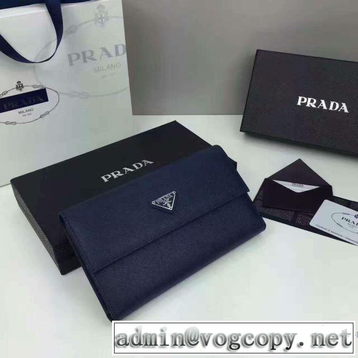 超激得2017 財布大人っぼい プラダ PRADA 爆買い豊富な