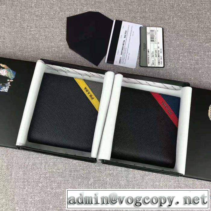 2017春夏 プラダ PRADA 2色可選 財布 高品質100％本物保証