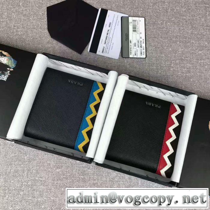 今からの季節にピッタリ！ 2色可選 2017春夏 プラダ PRADA 財布 お洒落な存在感