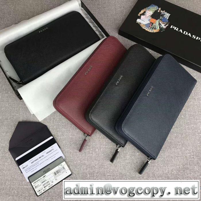 3色可選綺麗に決まるフォルム！プラダ 品質保証2017 PRADA 財布