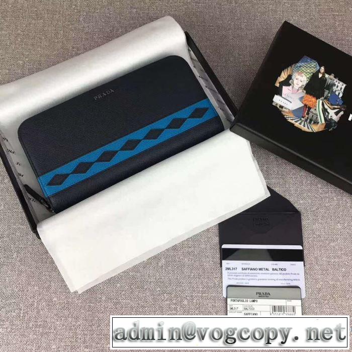 2017秋冬 スタイルアップ効果 財布 超レア 3色可選 プラダ PRADA