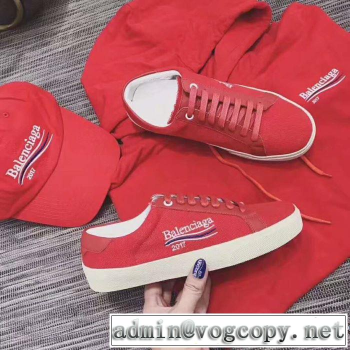 2017秋季超人気レディース シューズ  超目玉 バレンシアガ BALENCIAGA フラットシューズ3色可選