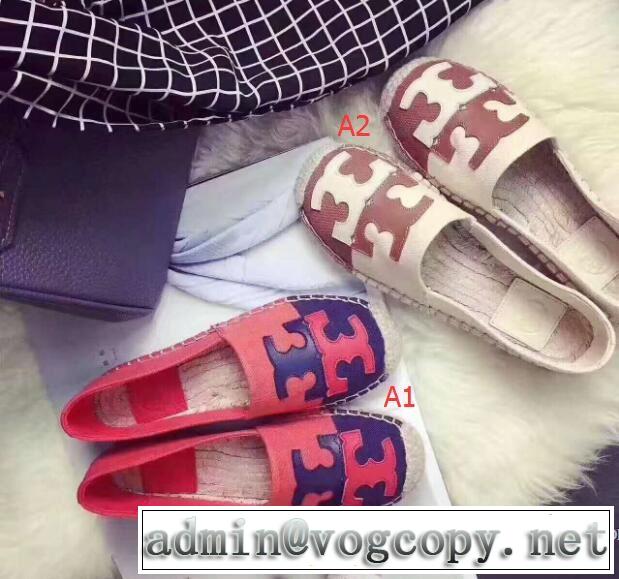 2017秋季超人気レディース シューズ ローヒール2色可選トリー バーチ Tory Burch 人気定番豊富な