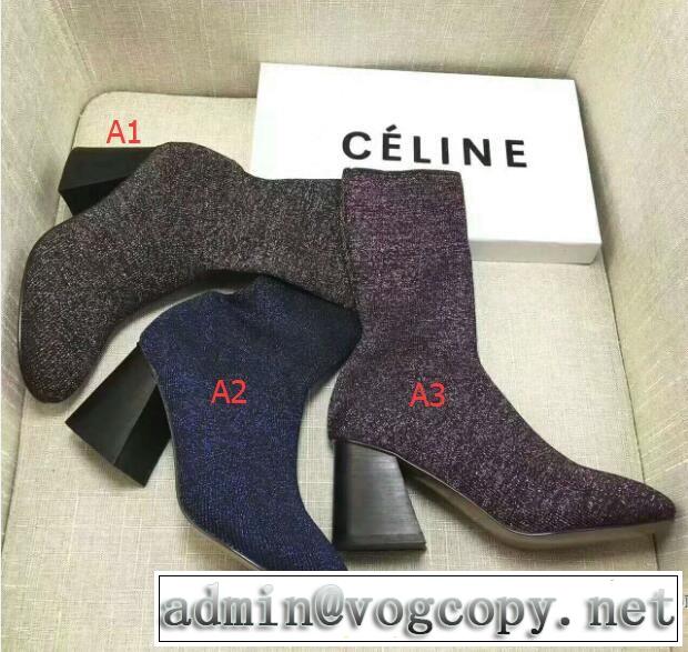CELINE 人気新品★超特価★ 5色可選 2017秋冬季超人気ショートブーツセリーヌ