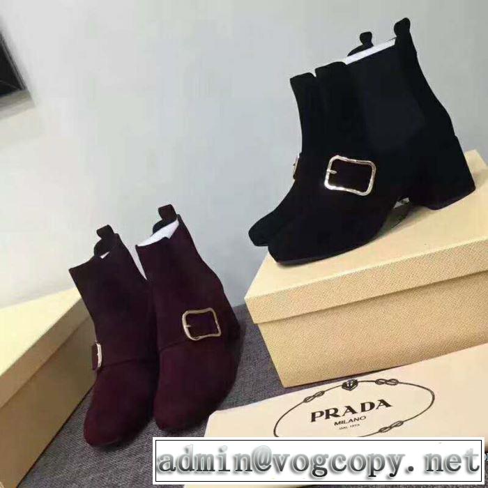 上品上質 プラダ ブーティー 2色可選 PRADA 2017最新入荷