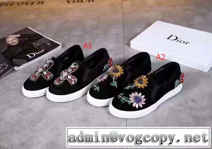 2017秋冬 すべり防止 ディオール DIOR 2色可選 フラットシューズ大絶賛の履き心地!