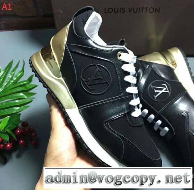 2017秋冬 ルイ ヴィトン LOUIS VUITTON 4色可選 お買い得限定セール カジュアルシュッズ