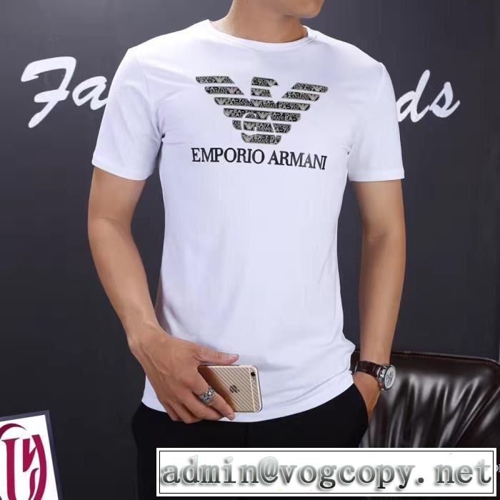 2017春夏 アルマーニ ARMANI 2色可選 半袖Tシャツ HOT新作登場 乾きやすい