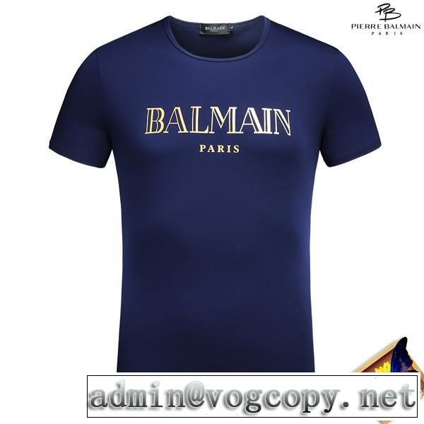 3色可選 細身のシルエット 数量限定新品 2017春夏 BALMAIN バルマン 半袖Tシャツ