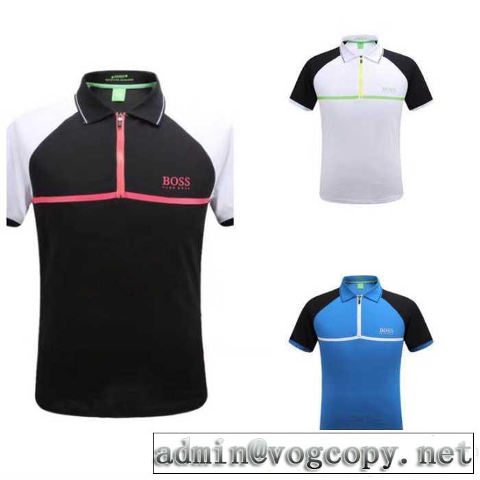 ヒューゴボス HUGO BOSS 半袖Tシャツ 着心地抜群 2017 3色可選