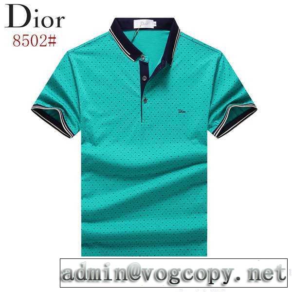 2017 大人キレイに仕立てる 4色可選 DIOR ディオール 半袖Tシャツ