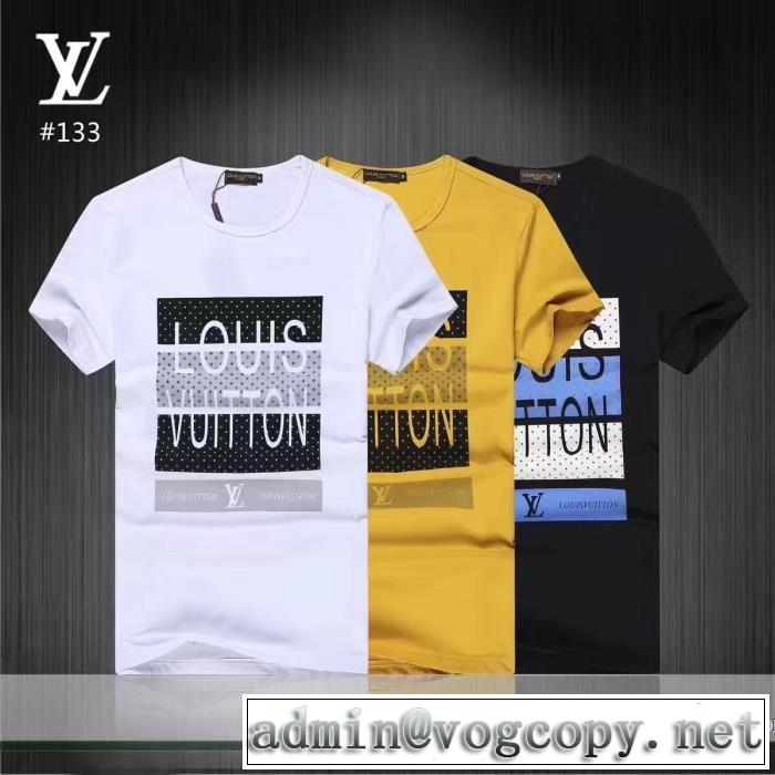 2017春夏 大絶賛の履き心地!  LOUIS VUITTON ルイ ヴィトン 3色可選 半袖Tシャツ