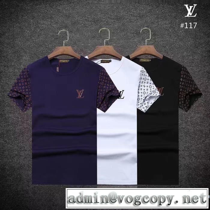 2017春夏 3色可選 半袖Tシャツ LOUIS VUITTON ルイ ヴィトン めちゃくちゃお得