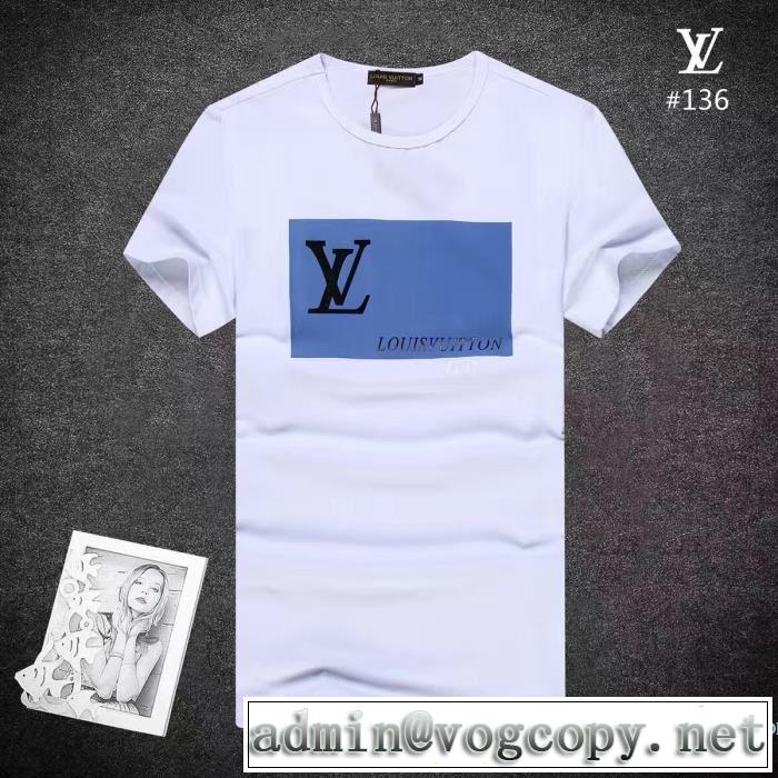 LOUIS VUITTON ルイ ヴィトン プレゼントに 半袖Tシャツ 吸汗性に優れ 3色可選 2017春夏