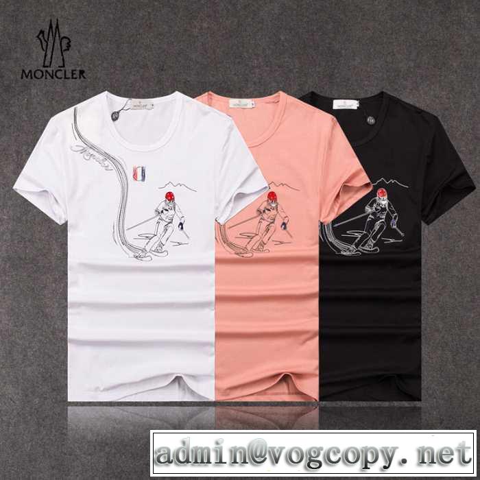 HOT人気セール 2017春夏 最安値！モンクレール MONCLER 半袖Tシャツ 3色可選