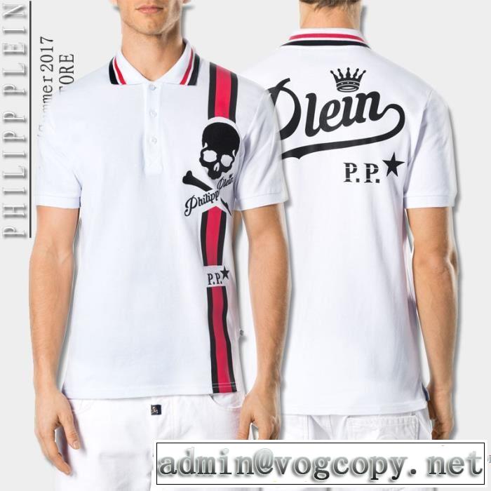 3色可選 半袖Tシャツ 2017春夏 PHILIPP PLEIN フィリッププレイン 長く愛用できる