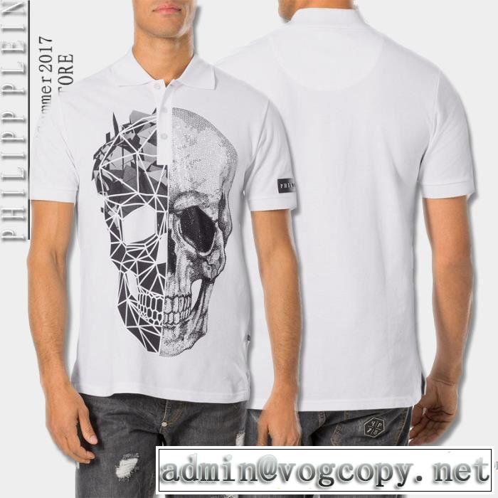 PHILIPP PLEIN フィリッププレイン 2色可選 収縮性のある 風合いが出る 2017 半袖Tシャツ