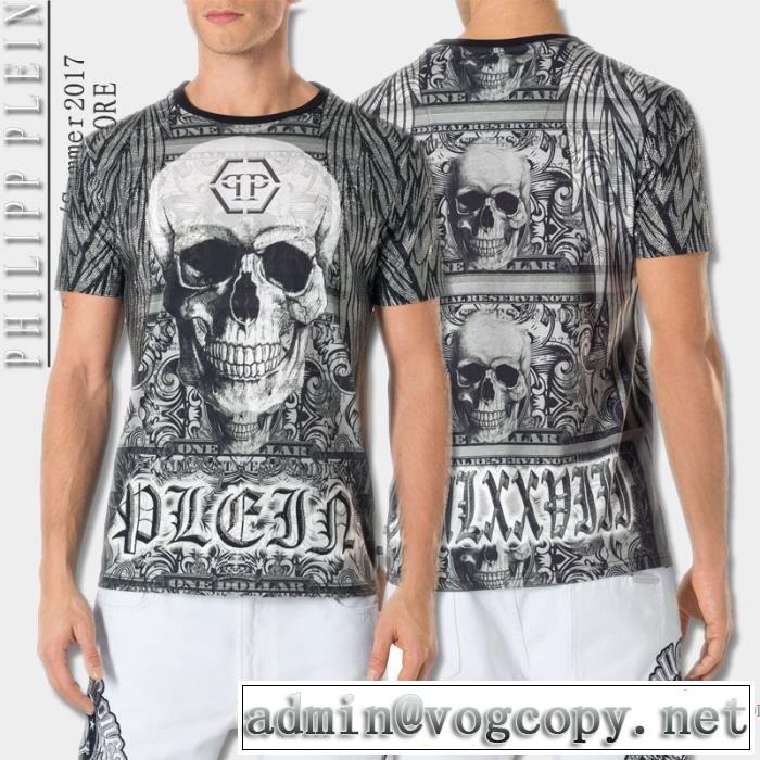 半袖Tシャツ 人気新品★超特価★ カジュアル PHILIPP PLEIN フィリッププレイン 2017春夏