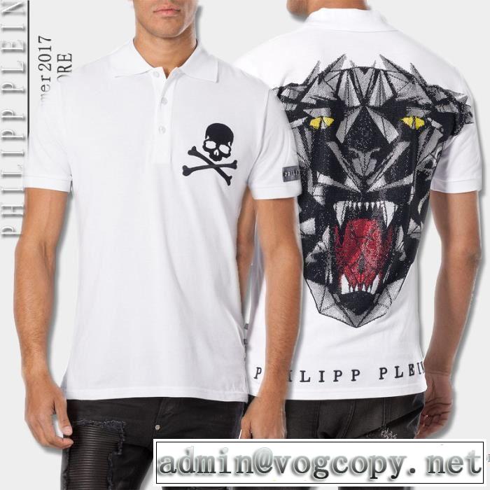 半袖Tシャツ 2色可選 2017春夏 上質 大人気！ PHILIPP PLEIN フィリッププレイン