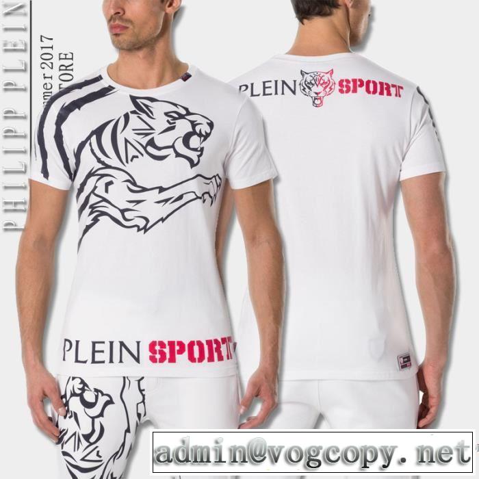 2色可選 2017春夏 PHILIPP PLEIN フィリッププレイン 半袖Tシャツ 大人のおしゃれに
