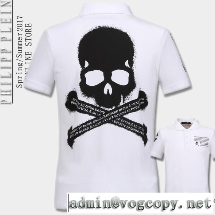 ★安心★追跡付 半袖Tシャツ PHILIPP PLEIN フィリッププレイン 3色可選 2017春夏