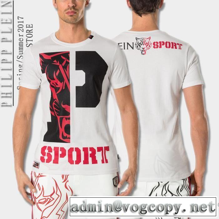 PHILIPP PLEIN フィリッププレイン 2色可選 半袖Tシャツ 2017春夏 人気商品 超レア