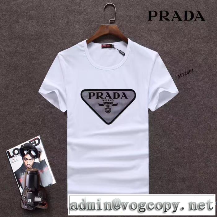 スタイルアップ効果 2017春夏 PRADA プラダ 4色可選 半袖Tシャツ 優しいフィット感