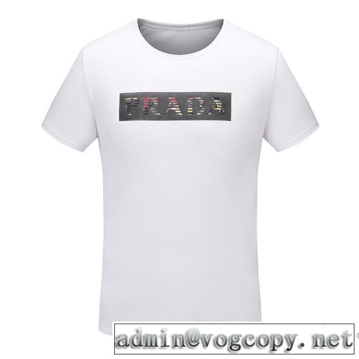 17春夏 2色可選 【新アイテム】 PRADA プラダ 半袖Tシャツ カッコいい印象を付ける