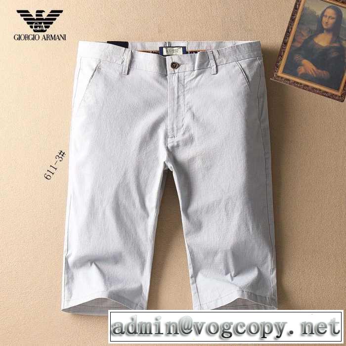 ショートパンツ ハーフパンツ お買い得品 3色可選 2017春夏 アルマーニ ARMANI