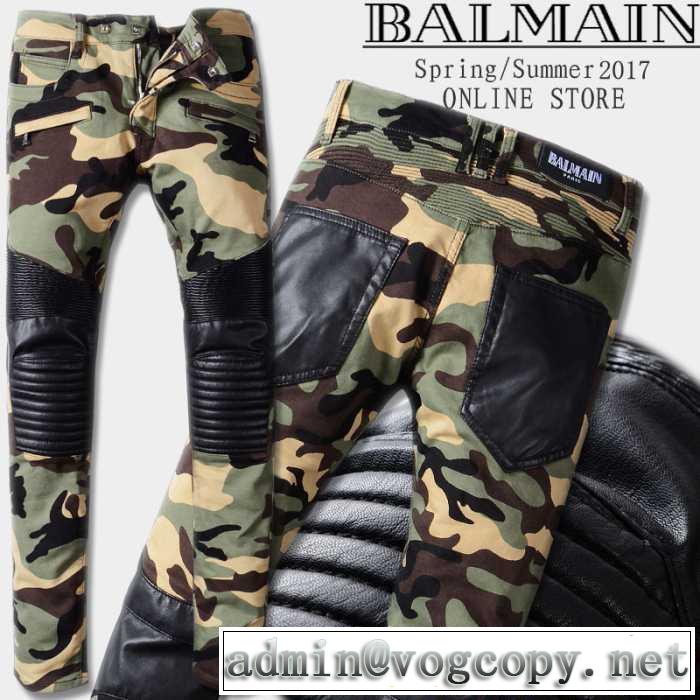 バルマン BALMAIN 入手困難！2017春夏 大注目！迷彩ジーンズ しわのデザイン