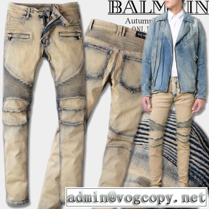 ジーンズ バルマン BALMAIN 2017秋冬 シンプル 人気新品★超特価★
