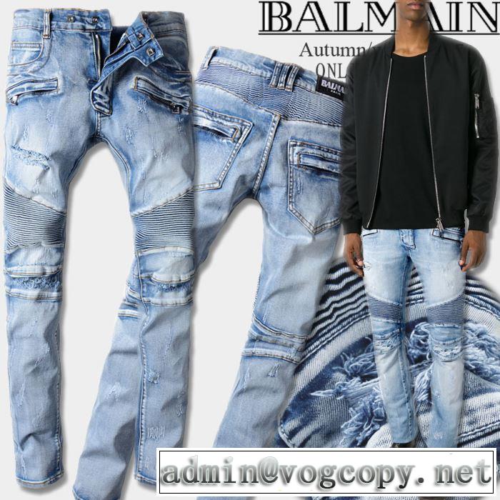 使い回し最高 大絶賛の履き心地! バルマン BALMAIN 2017秋冬 ジーンズ