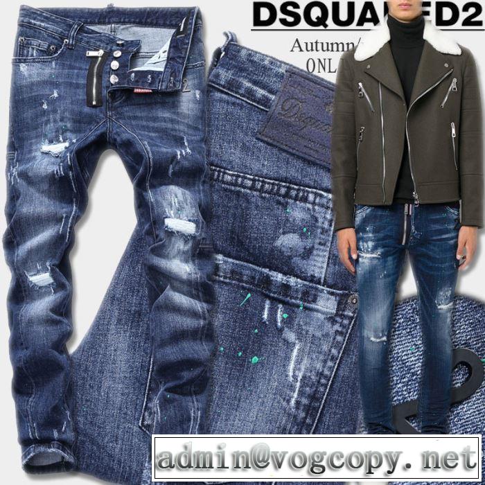 しっかりとしたデニム地 2017春夏 最旬アイテム ディースクエアード DSQUARED2 ジーンズ