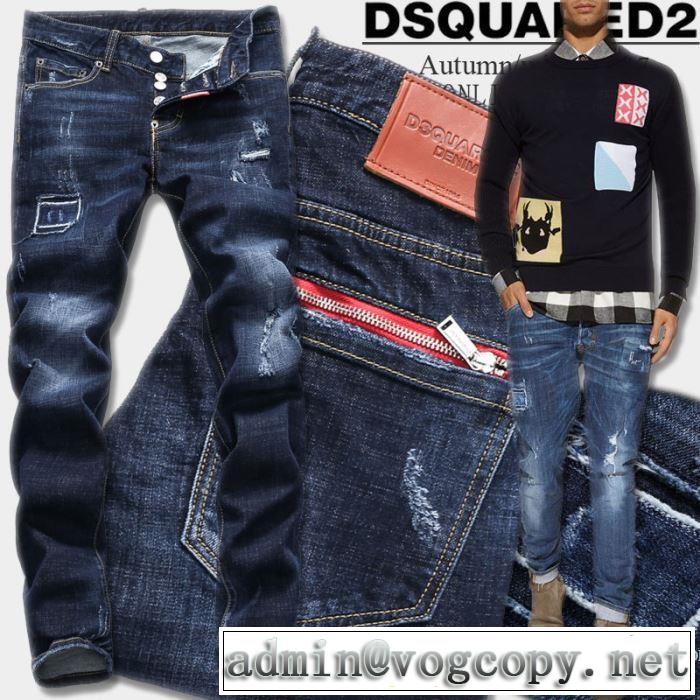 大人のおしゃれに ディースクエアード DSQUARED2 格安！ 2017春夏 伸縮性がある