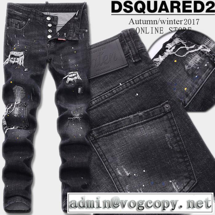 2017春夏 ディースクエアード DSQUARED2 一味違うケーブル編みが魅力満点 着回しOK