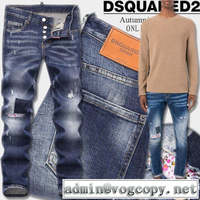 ディースクエアード DSQUARED2  2017春夏 上質 大人気！コーデに合わせやすい