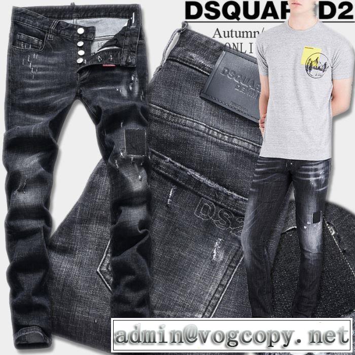 履き心地よい 2017春夏 ◆モデル愛用◆ ディースクエアード DSQUARED2 数に限りがある