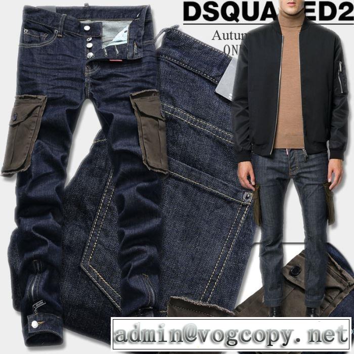2017春夏 ディースクエアード DSQUARED2 高級感溢れるデザイン 耐久性に優れ