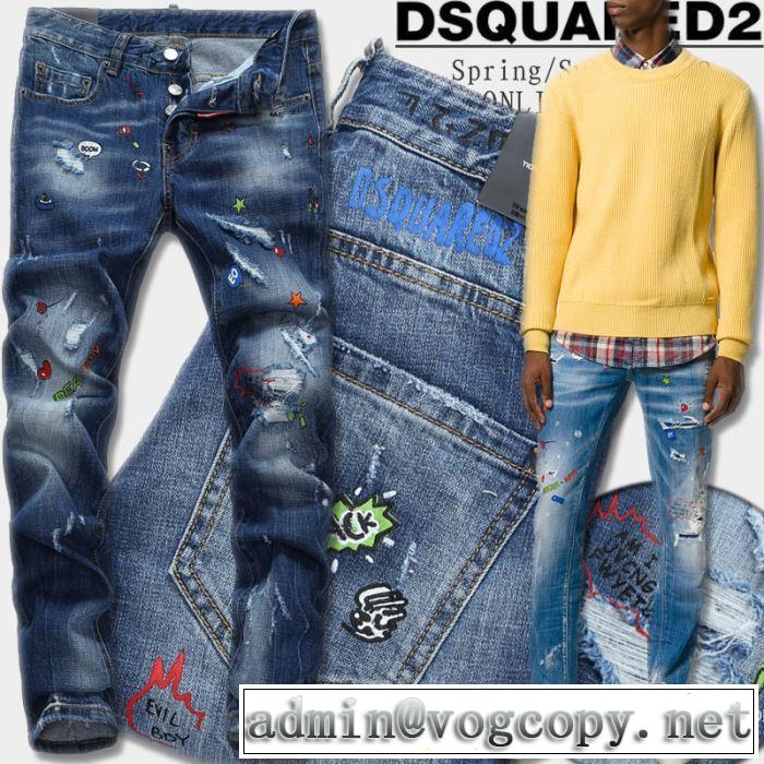 モデル大絶賛? ディースクエアード DSQUARED2 2017秋冬 ジーンズ スリムフィット