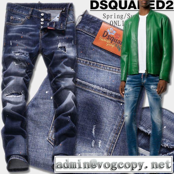 完売再入荷 シンプル ディースクエアード DSQUARED2 2017秋冬 しっかりとしたデニム地