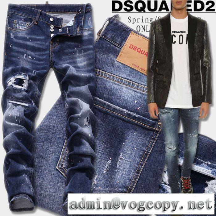 ジーンズ ディースクエアード DSQUARED2 2017秋冬 伸縮性がある 肌触りのいい