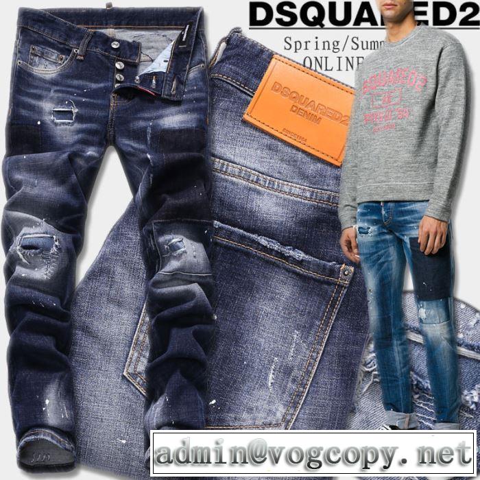 高級感ある ジーンズ 2017秋冬 高評価の人気品 ディースクエアード DSQUARED2