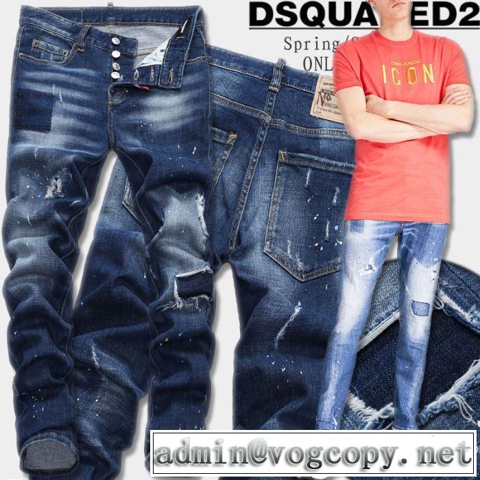 ディースクエアード DSQUARED2 2017秋冬 ジーンズ コーデに合わせやすい セレブ風