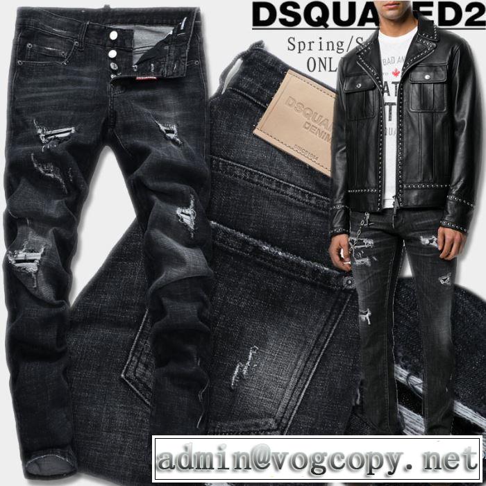 履き心地よい 2017秋冬 ディースクエアード DSQUARED2 ジーンズ 大人気再登場