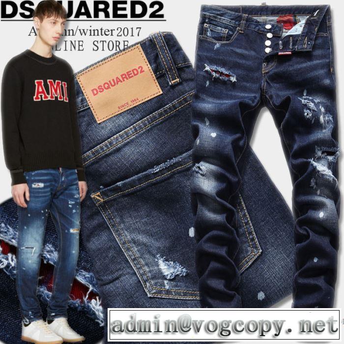 2017秋冬 ディースクエアード DSQUARED2 ジーンズ 使い回し最高 今からの季節にピッタリ！