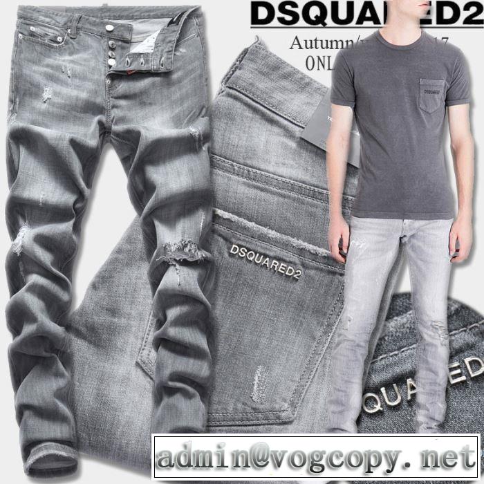 ジーンズ 強い魅力を感じる一枚 2017秋冬 ディースクエアード DSQUARED2 シンプル