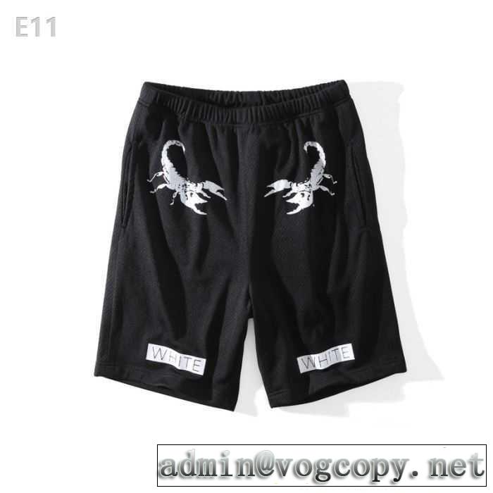 オフホワイト OFF-WHITE 着心地抜群 2017春夏 ショートパンツ 動きやすさの叶えた